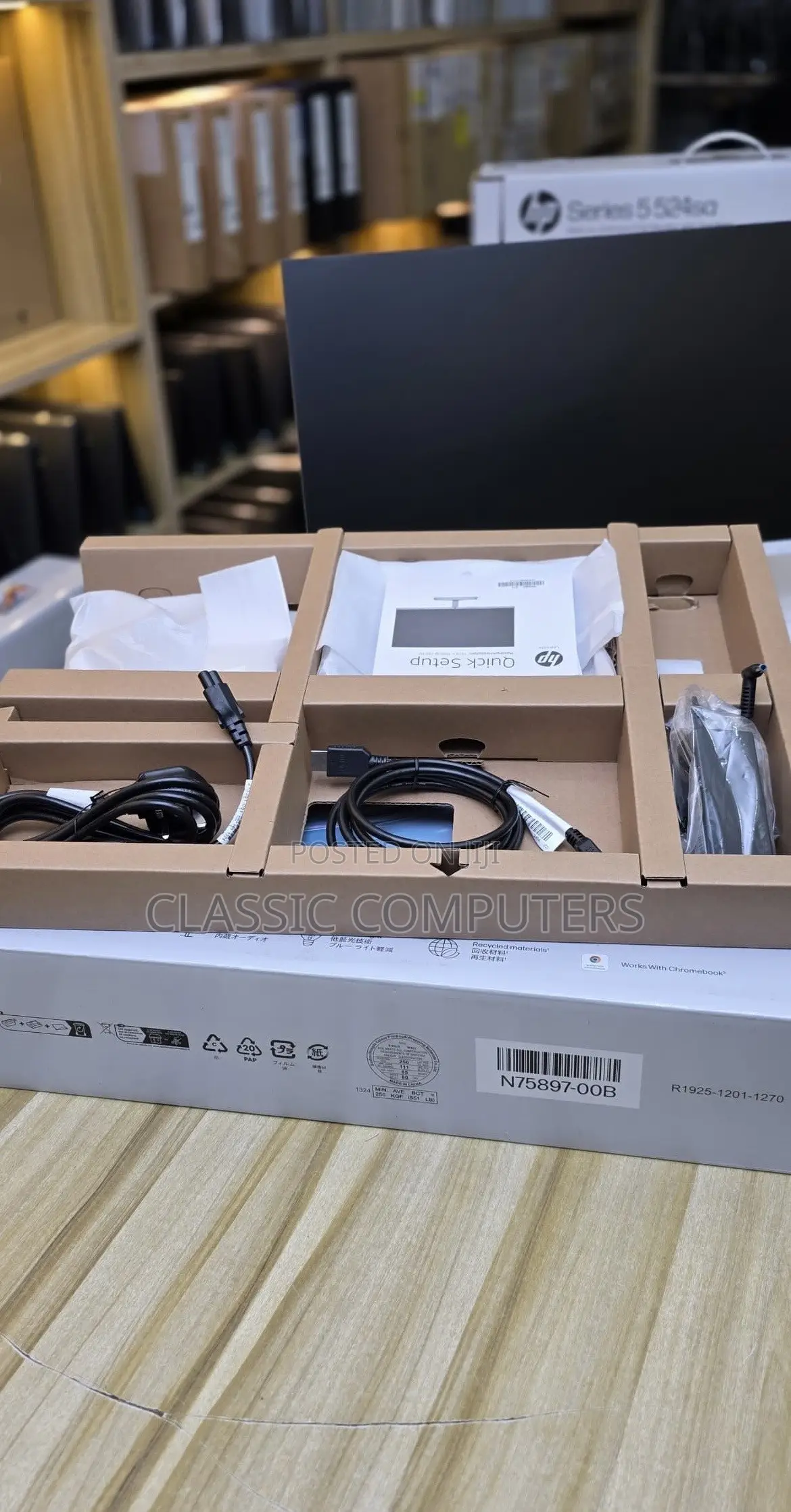 HP Series 5 532a