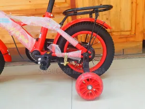 Baiskeli Ndogo Ya Mtoto Mdogo