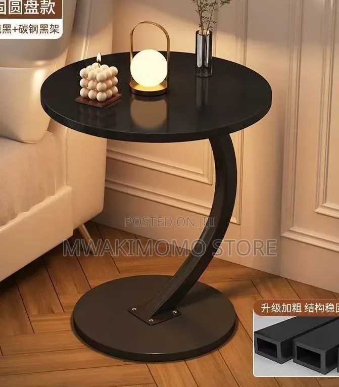 A Modern, C-Shaped Side Table