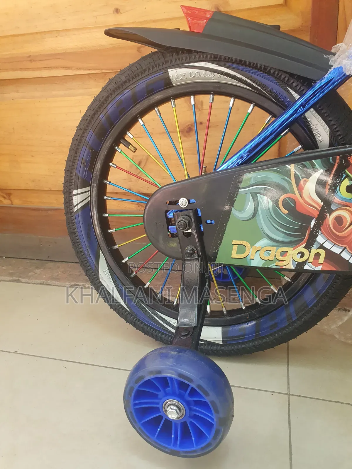 Baiskeli Ndogo Ya Mtoto Mdogo