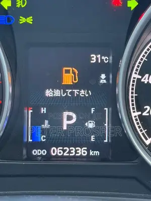 Mitsubishi RVR 2016 Blue