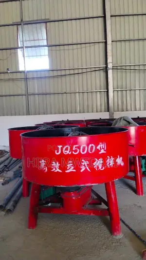 The Sand Mixer