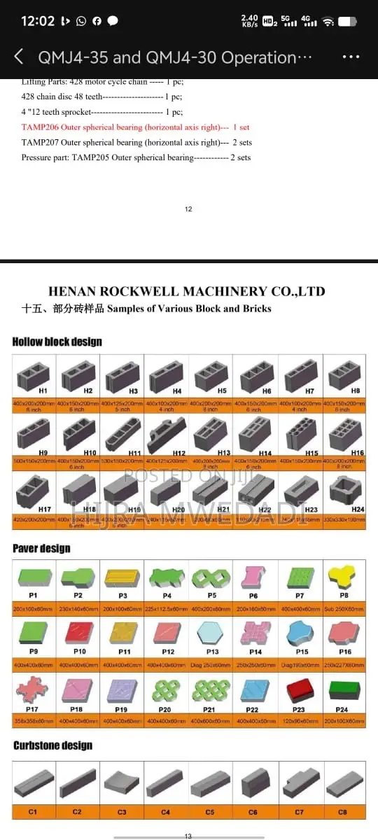 Jinrui Automatic Block Making Machinery
