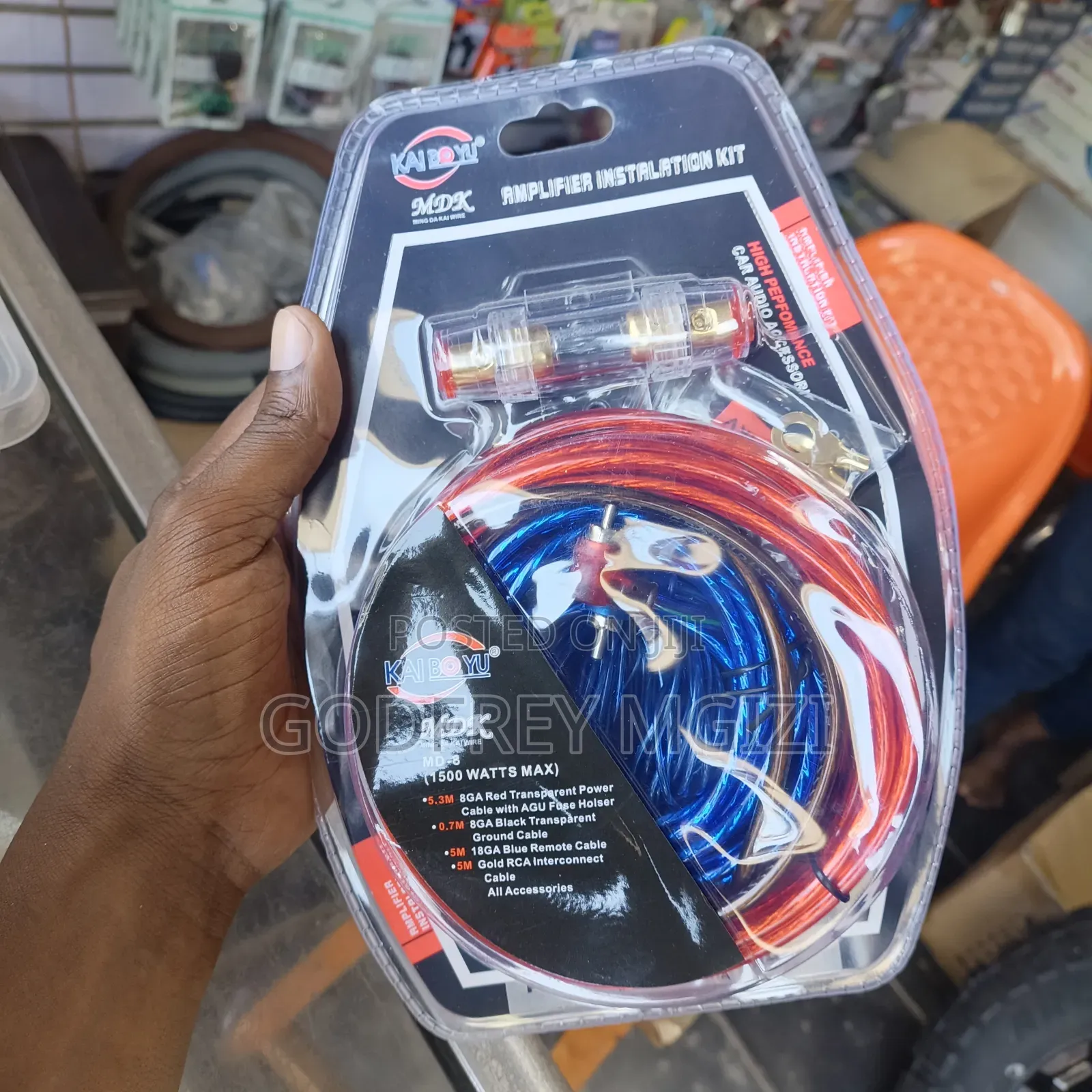 Car Audio Cable