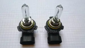 Philips Hir2 Bulb