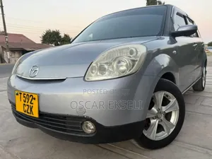 Mazda Verisa 2005 Gray