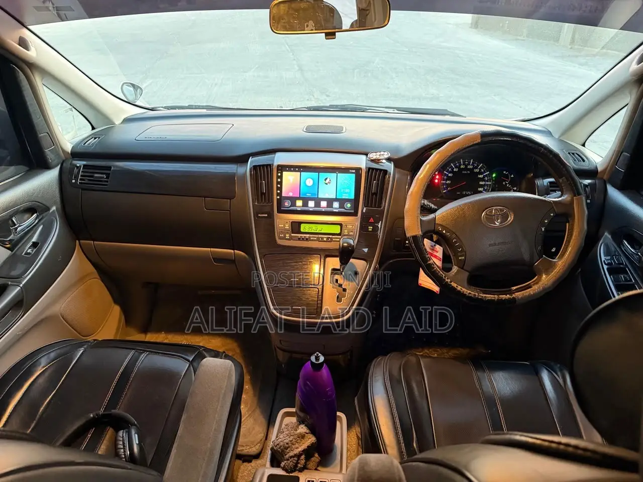 Toyota Alphard 2005 White