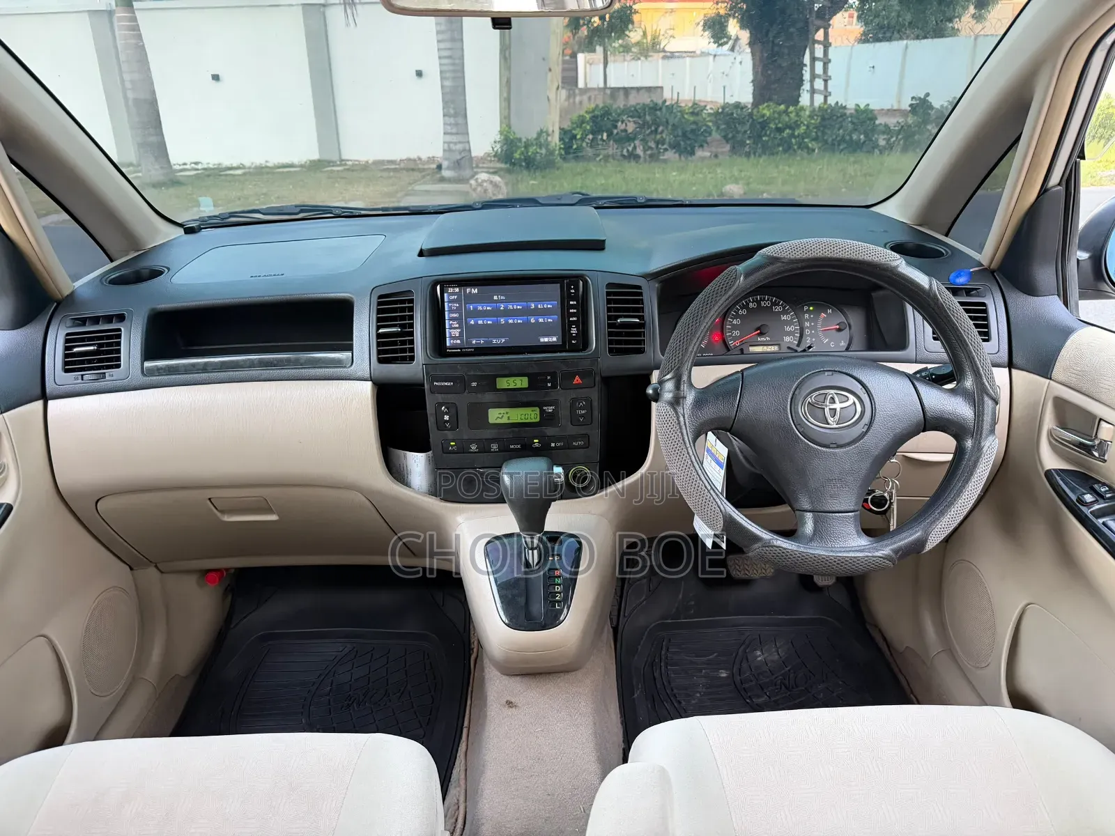 Toyota Corolla Spacio 2005 Gold