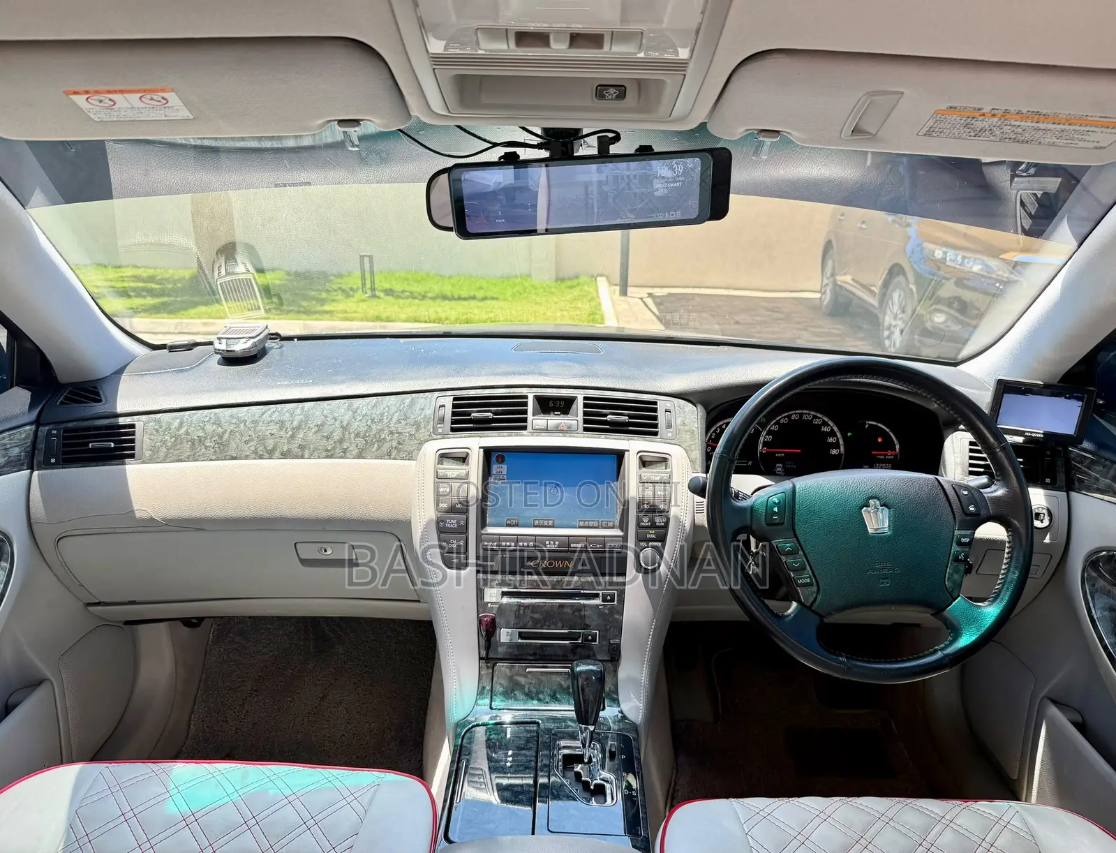 Toyota Crown Royale 2005 Black