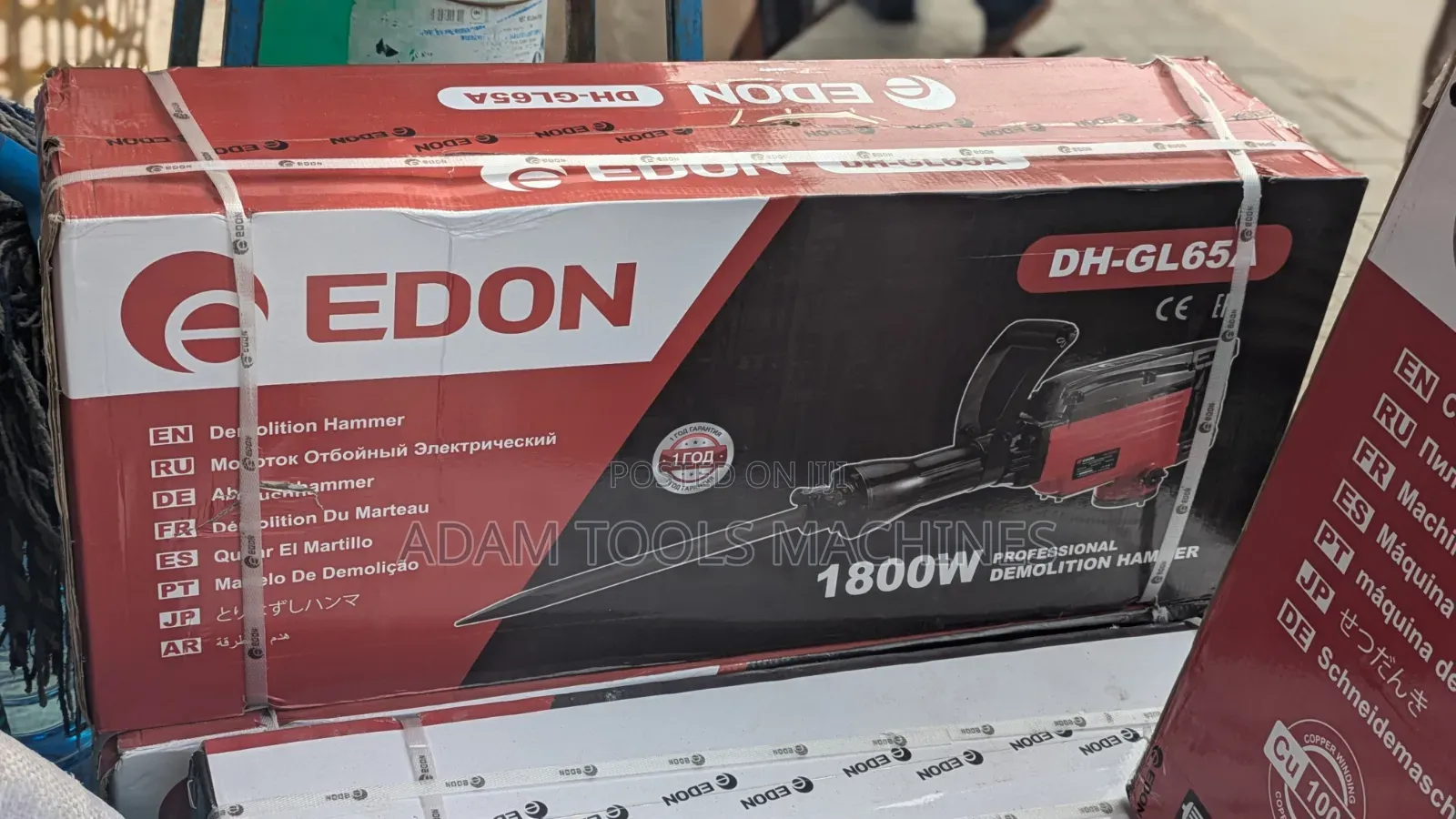 Edon Demolition Hammer 65A 1800w