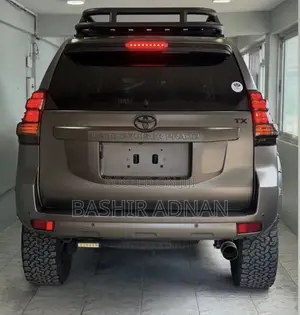 Toyota Land Cruiser Prado 2.7 VVT-i 2014 Gray