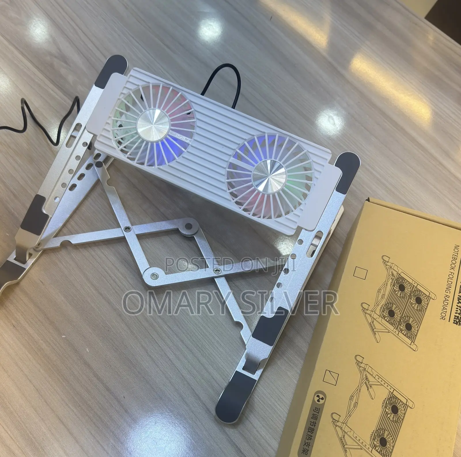 2-Fan Adjustable Laptop Cooling Stand