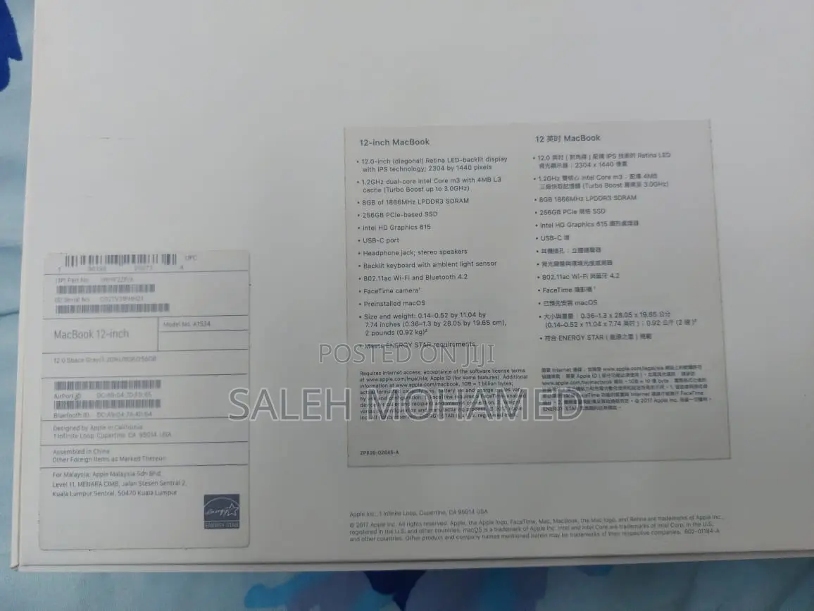 Laptop Apple MacBook 2017 8GB Intel SSD 256GB