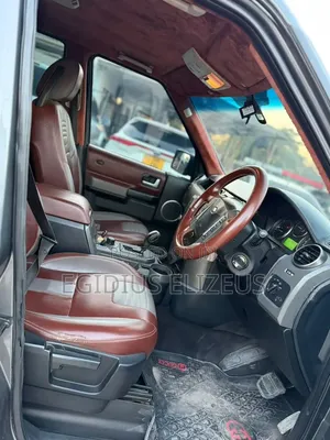 Land Rover Discovery 2007 Gray