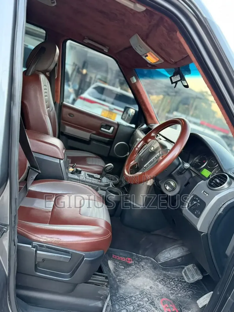 Land Rover Discovery 2007 Gray
