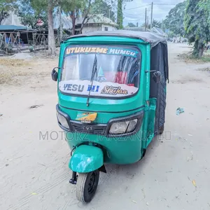 TVS 2022 Green