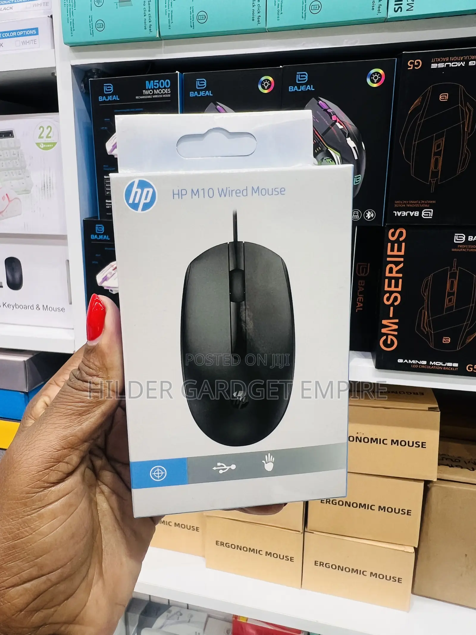 HP M10 Wired Mouse