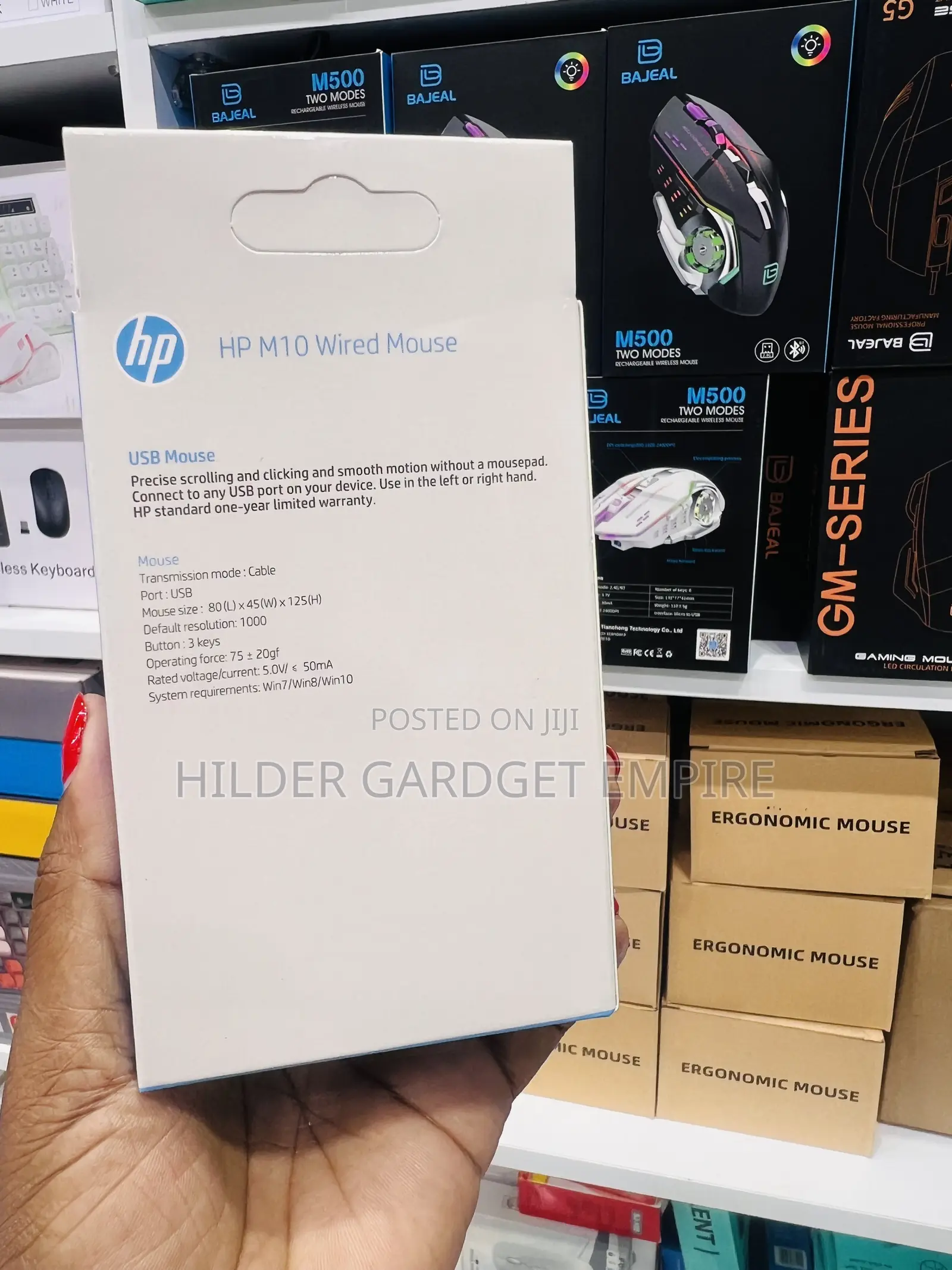 HP M10 Wired Mouse