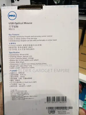 Dell Optical Mouse