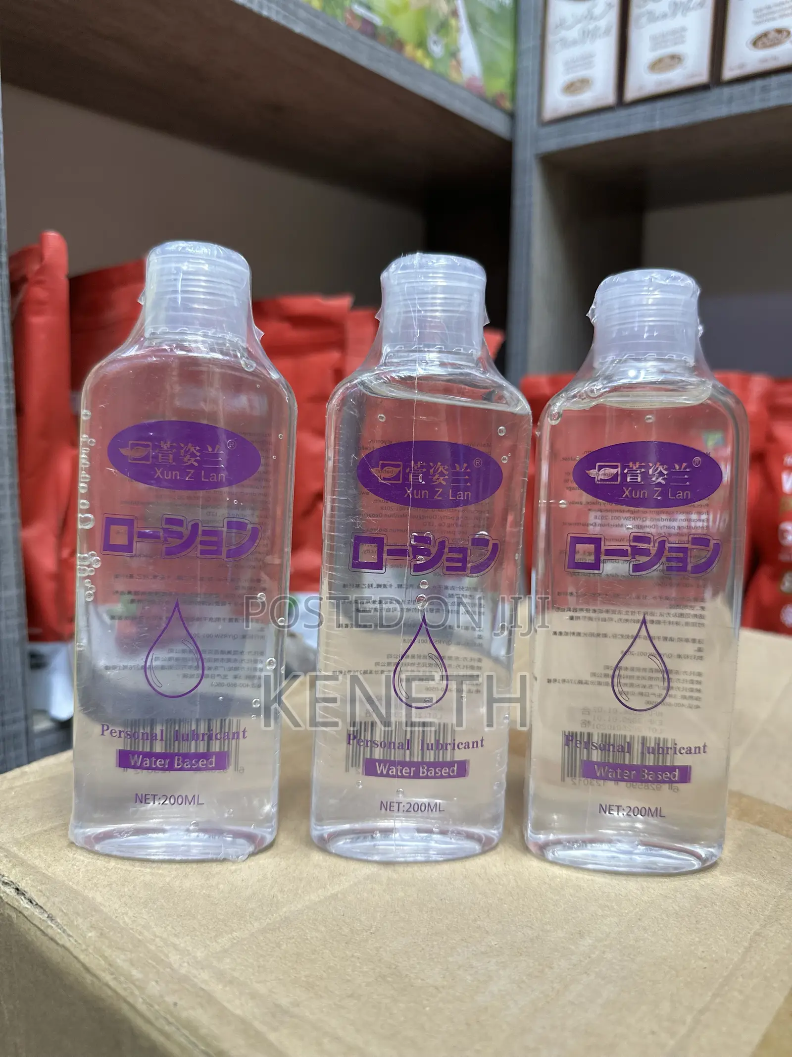Personal Lubricants/ Vilainishi