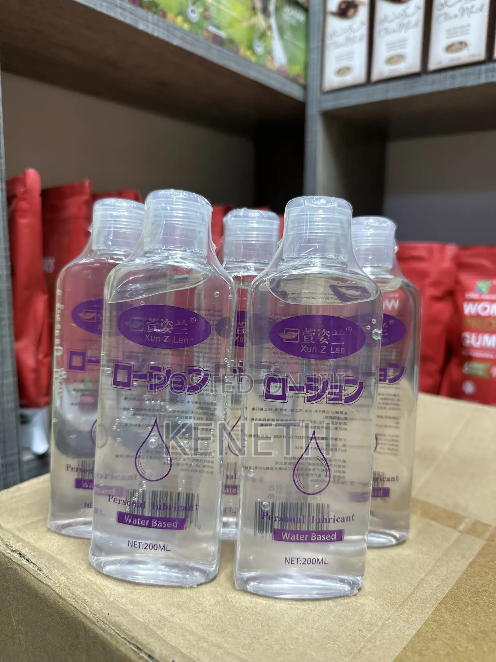 Personal Lubricants/ Vilainishi