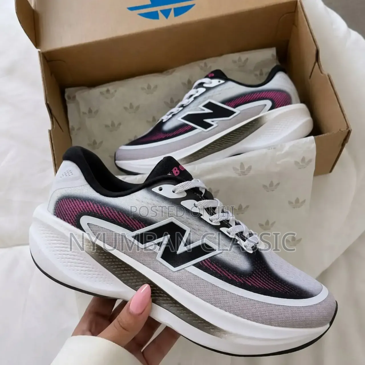 Super Comp New Balance Shoes
