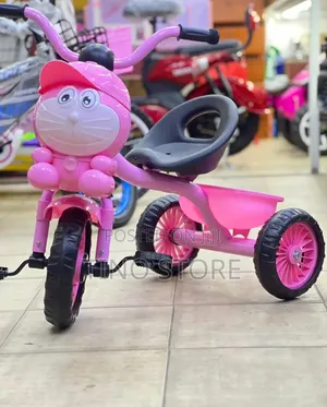 Kids Tricycle