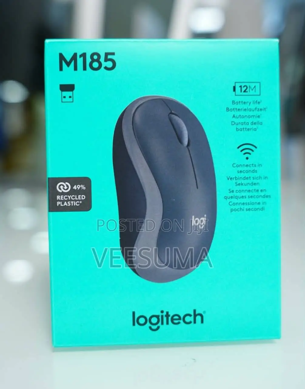 Logitech M185 Wireless Mouse - 12M Battery