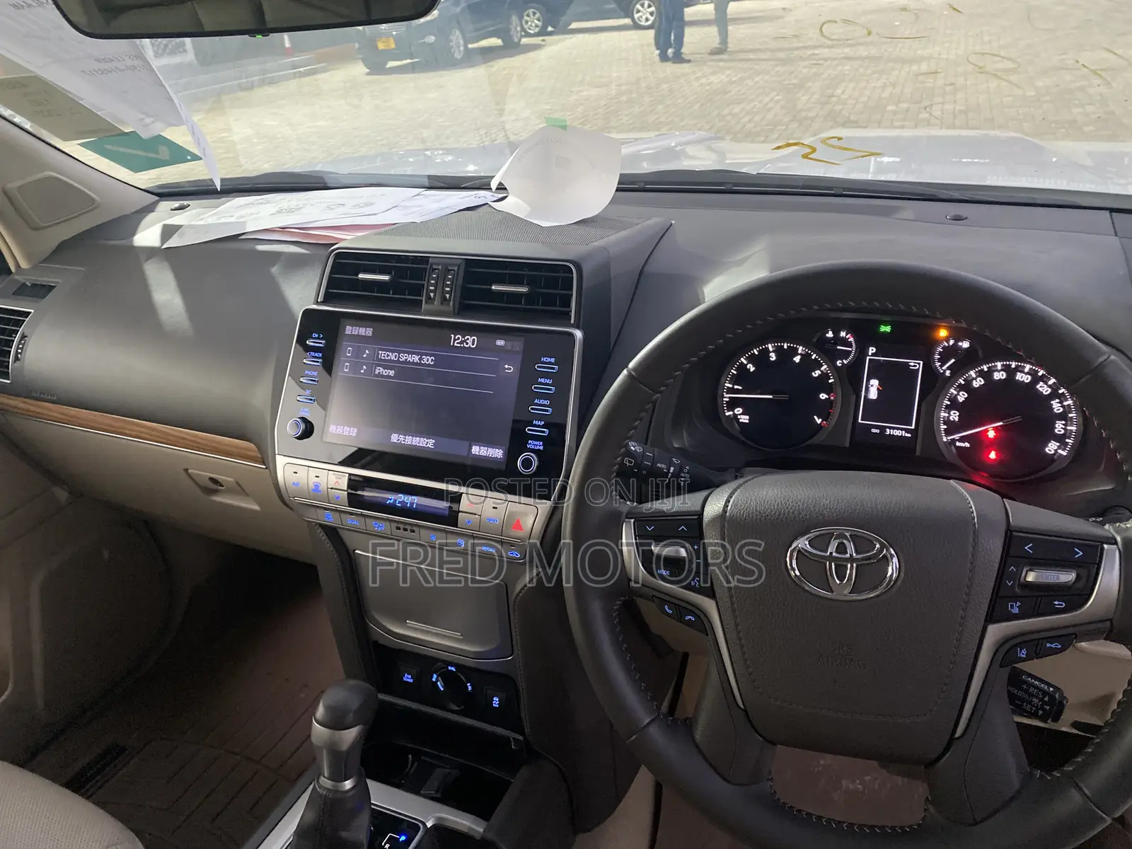 Toyota Land Cruiser Prado 2022 White
