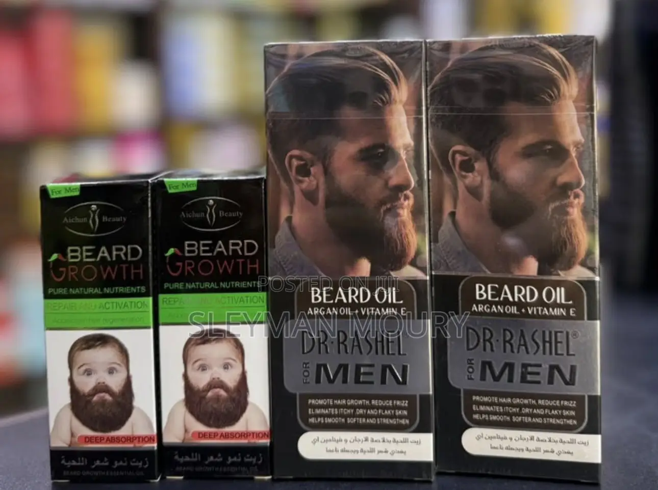 Beard Oil for Men