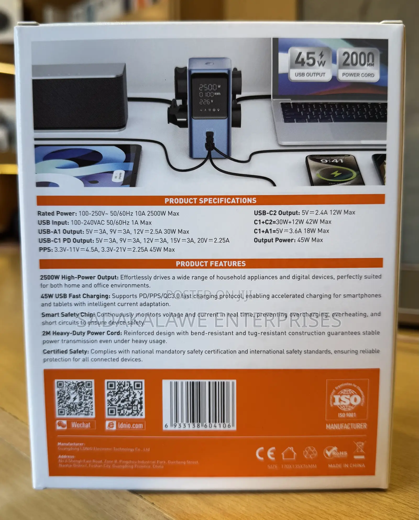 LDNIO 2500W Tower Extension Power