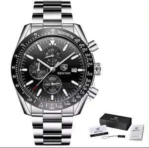Benyar Watches