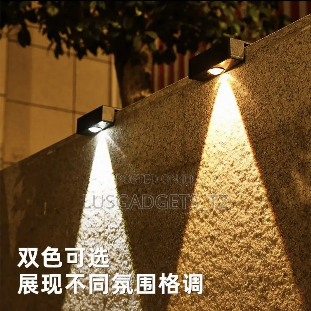 Solar Wall Lights (Waterproof) – Taa Za Ukutani Za Solar