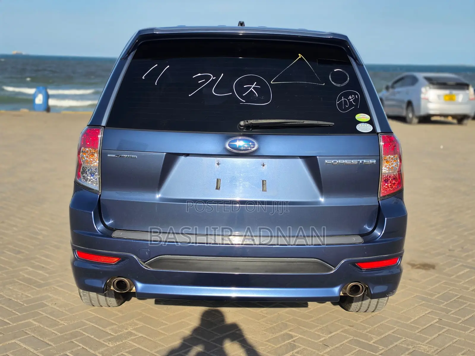 Subaru Forester 2012 Blue