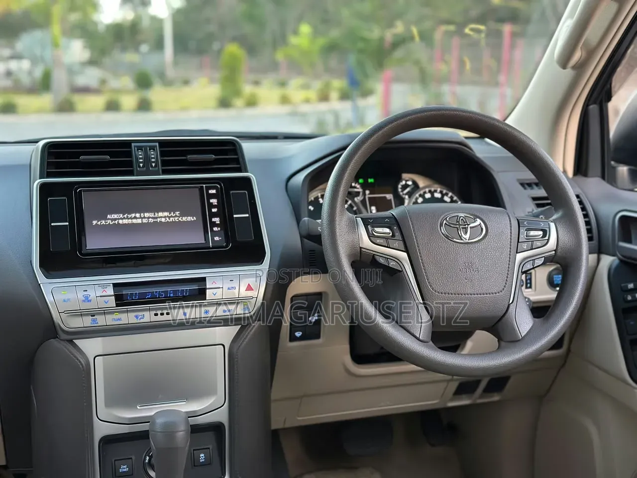 Toyota Land Cruiser Prado 2023 Beige
