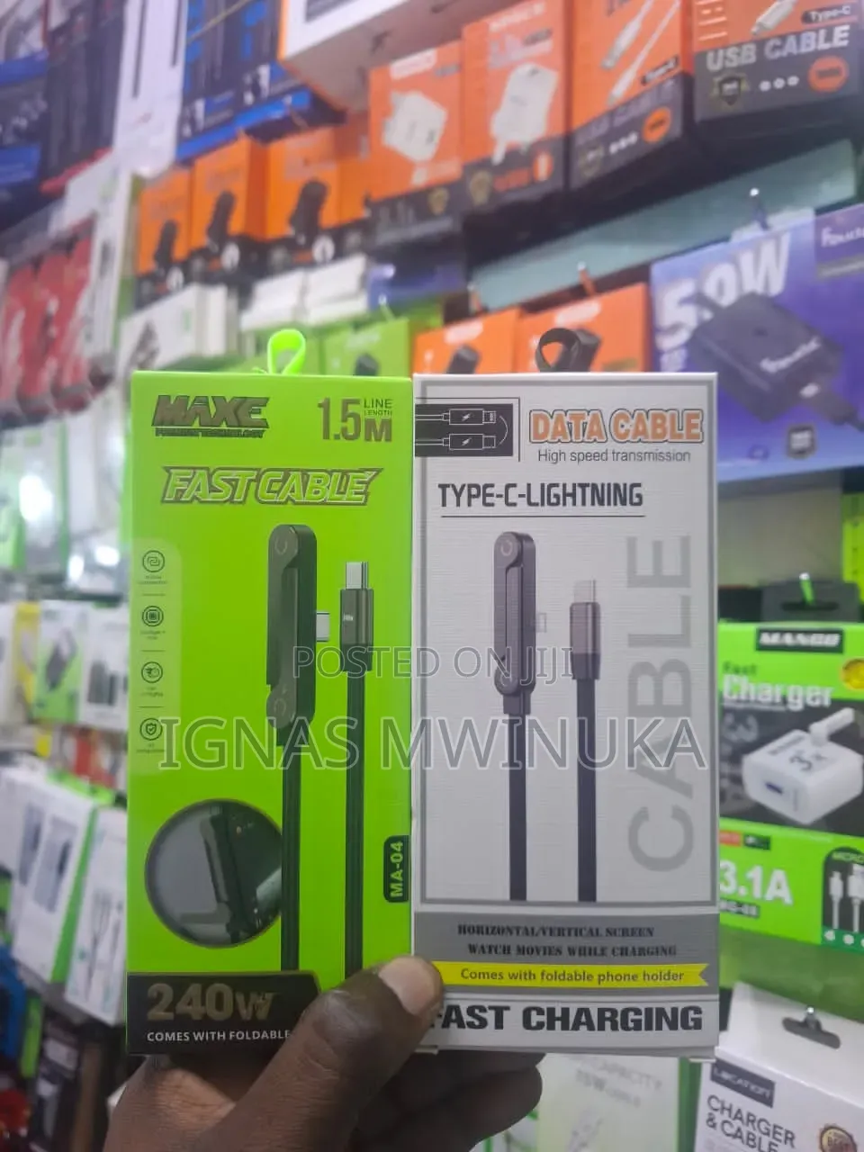 Vifaa Vya Kielektroniki