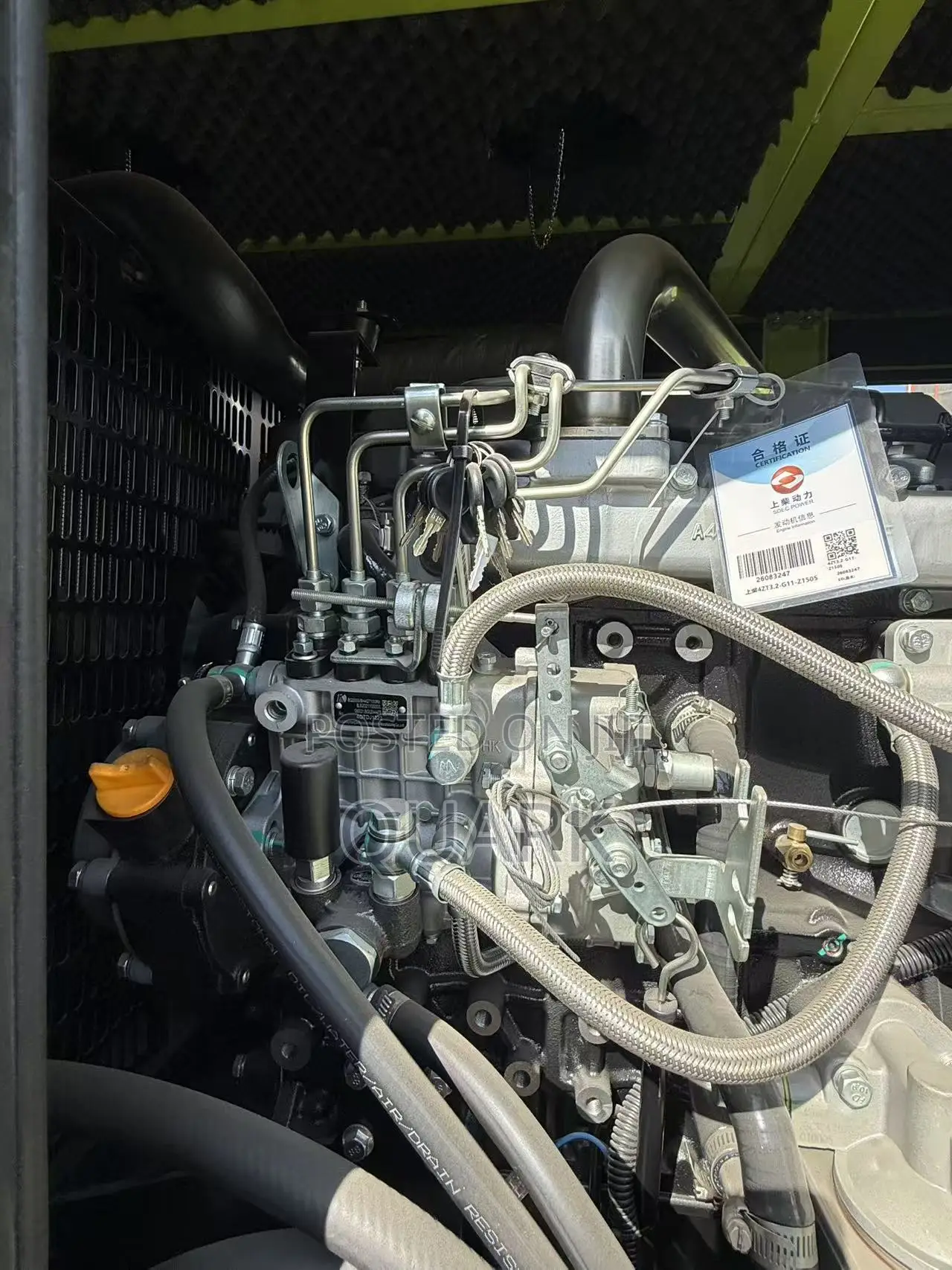 37.5Kva 30kw SDEC German Technology Diesel Generator