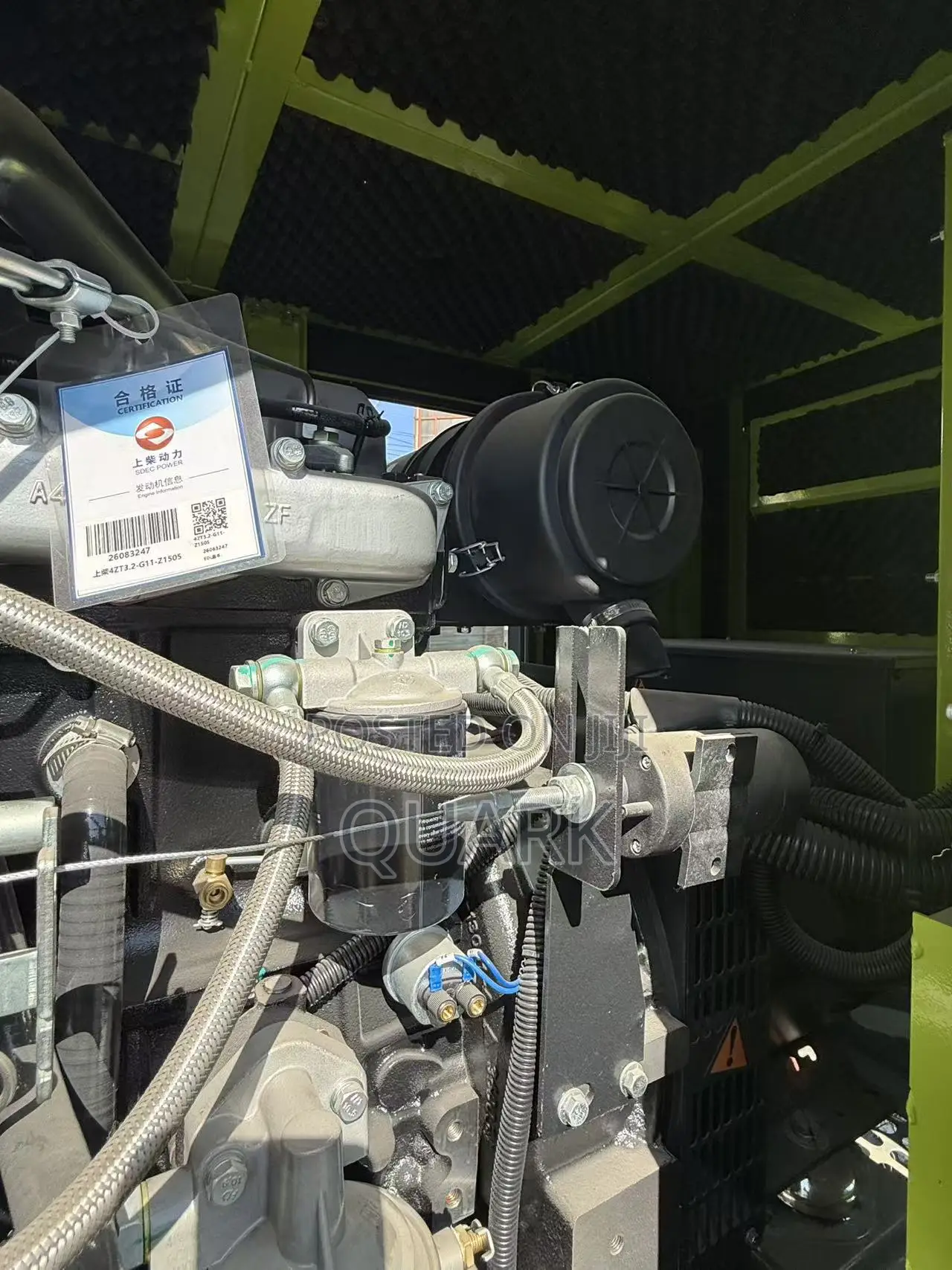 37.5Kva 30kw SDEC German Technology Diesel Generator