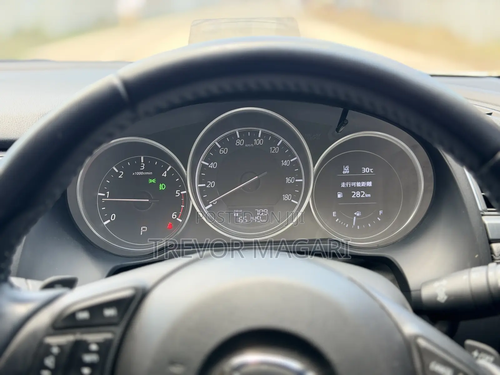 Mazda Atenza 2015 White