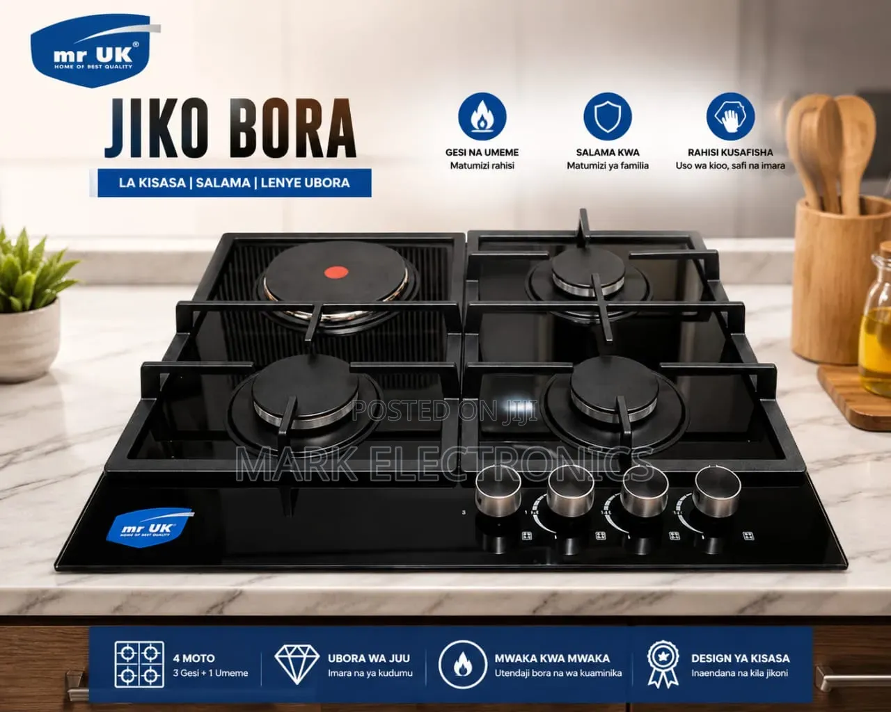Mr Uk Cooker 4 Plate Cooker