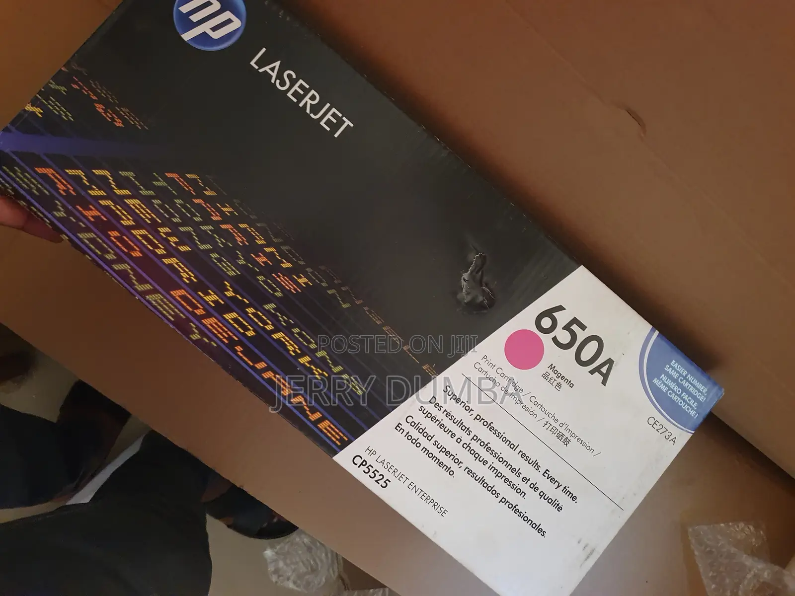 HP Laserjet Cartridge