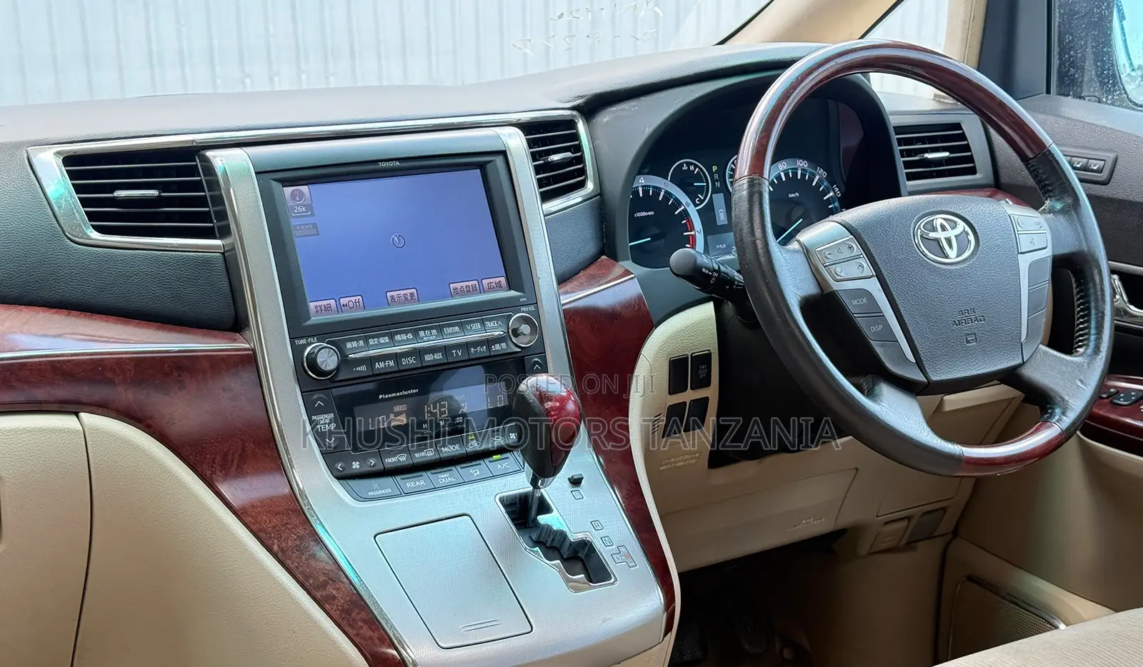 Toyota Alphard 2008 White