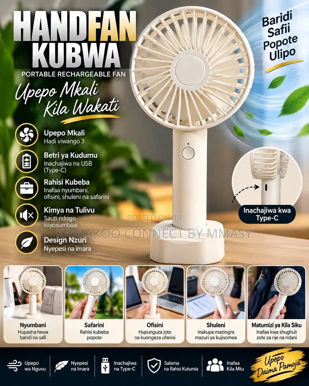 Hand Fan (Portable)