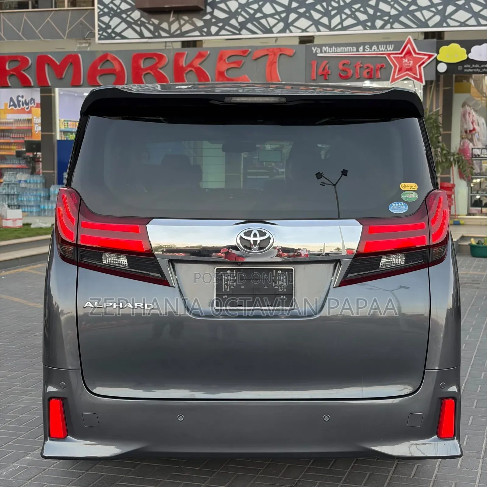 Toyota Alphard 2016 Gray