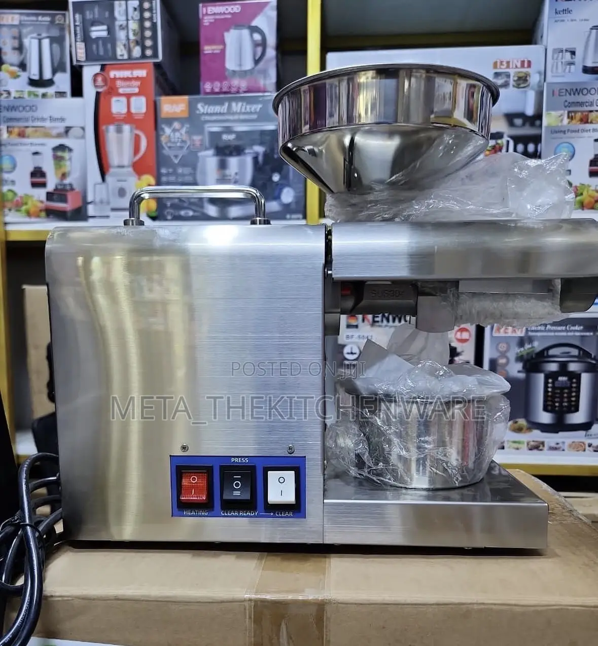Commercial Oil Press Machine / Machine Ya Kukamilia Mafuta Ya Karanga