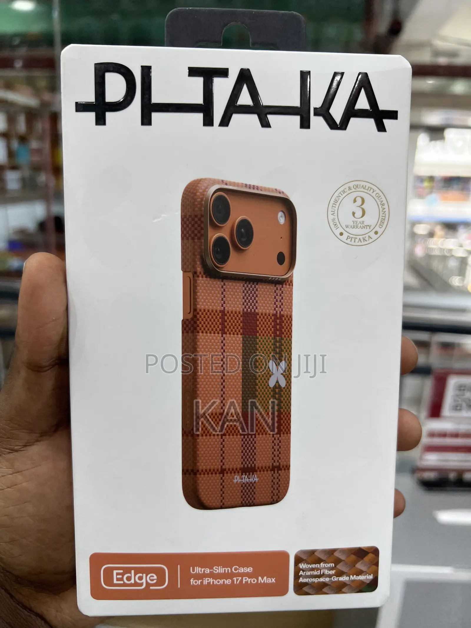 17 Pro Max Case