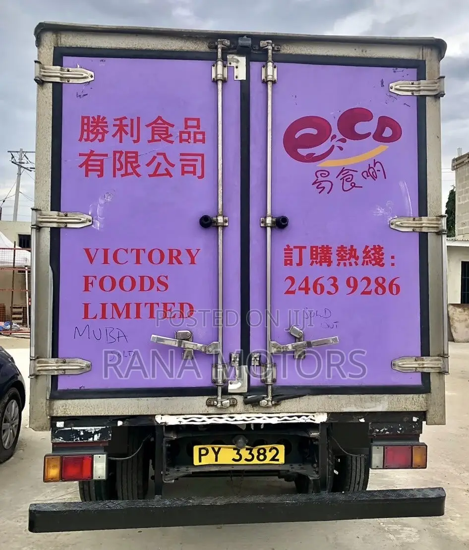 Mitsubishi Canter Refgirator 3.5 Ton