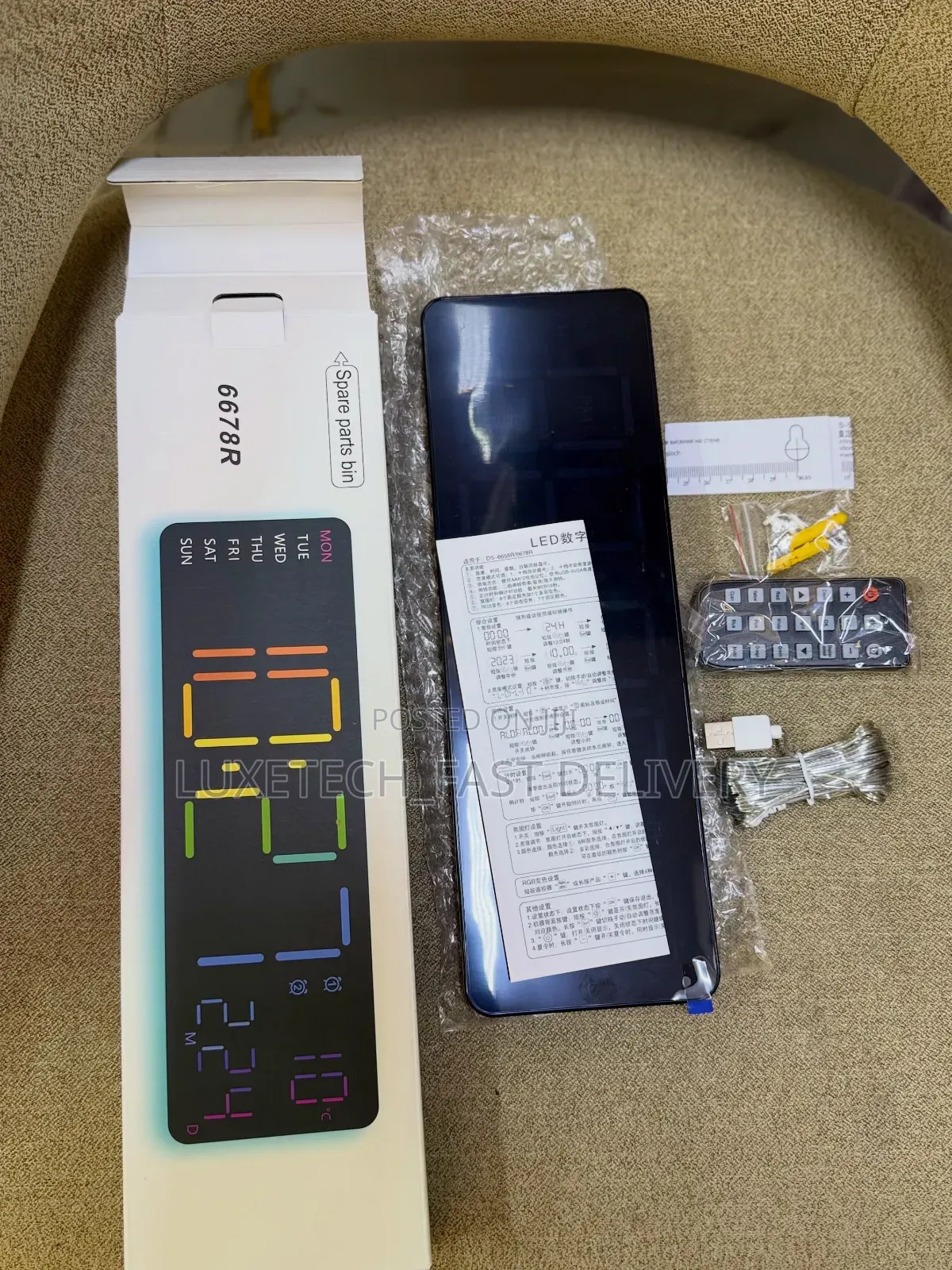 6678R Large RGB LED Digital Wall Alarm Clock (USB Wired)