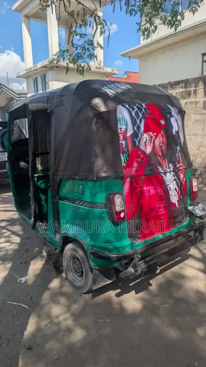 Bajaj 2025 Blue