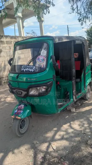 Bajaj 2025 Blue